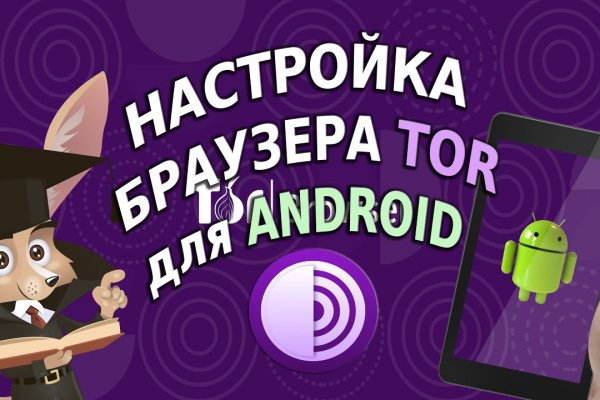 Кракен сайт kr2web in цены