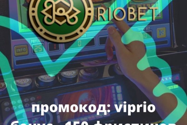 Kraken домен