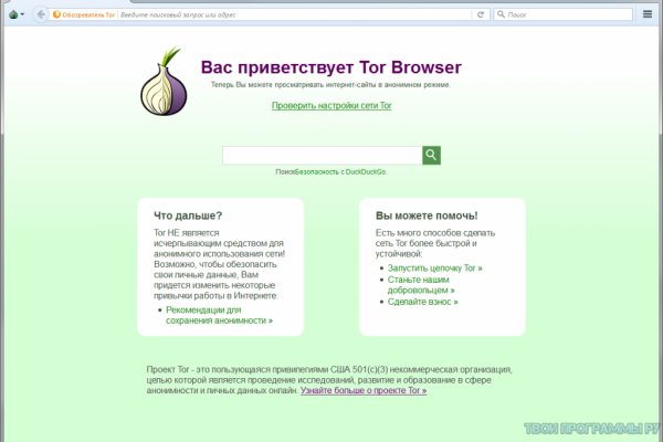 Купить наркотики онлайн