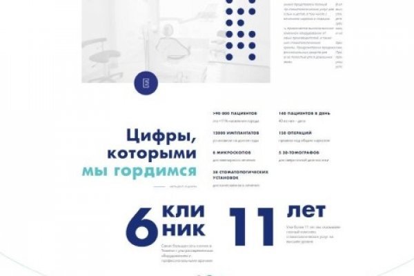Kraken ссылка kraken link24 info