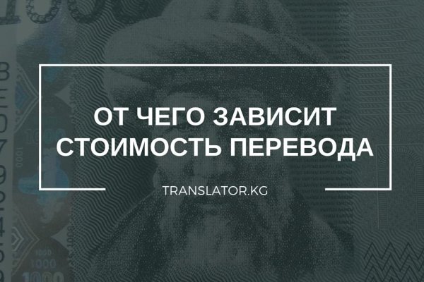 Ссылка адрес на кракен