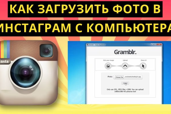 Кракен сс
