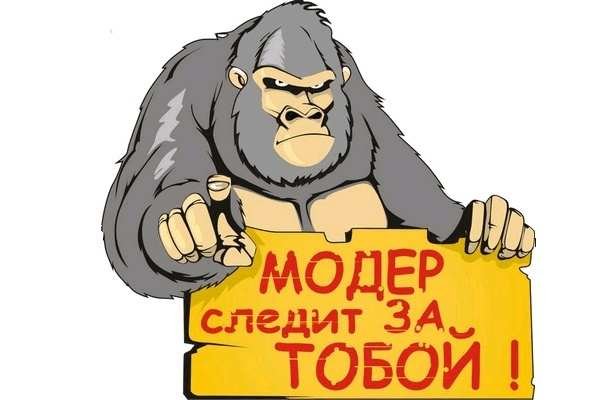 Кракен вход kr2web in