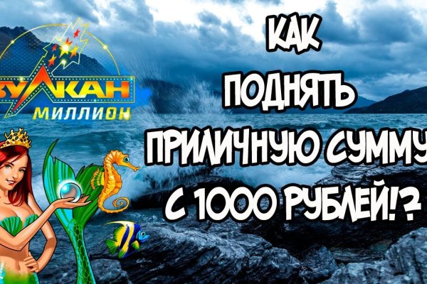 Кракен маркетплейс это