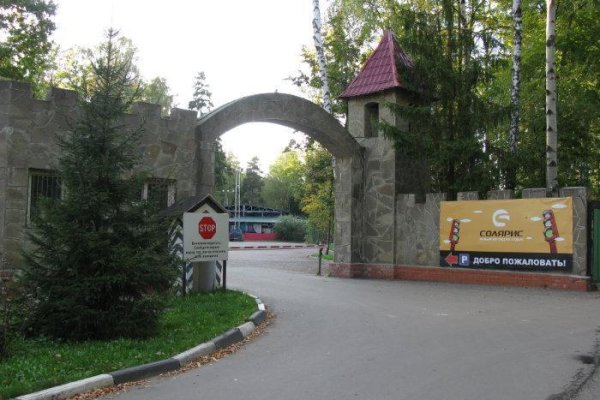 Кракен маркетплейс что это