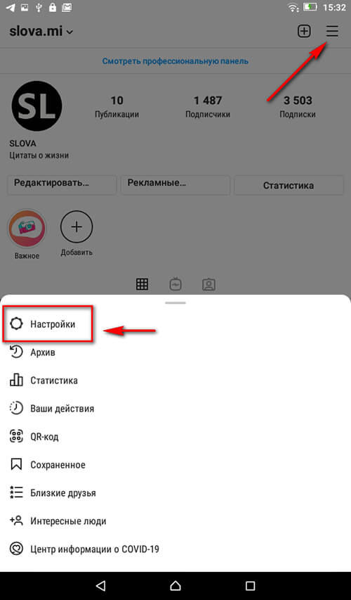 Kraken зеркало krakentor site