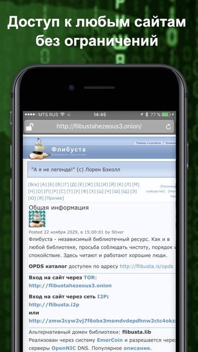Кракен сайт продаж