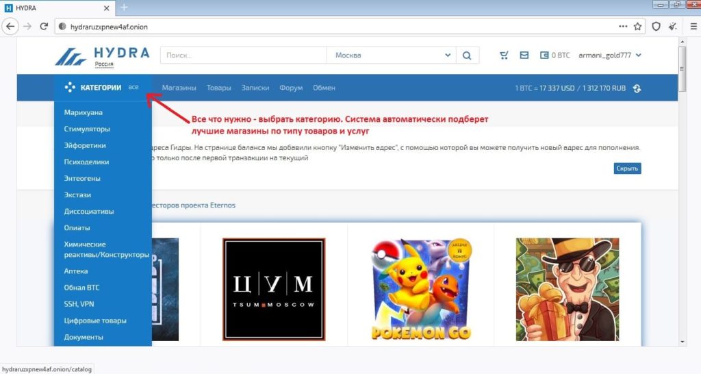 Кракен даркнет ссылка kraken link24 info