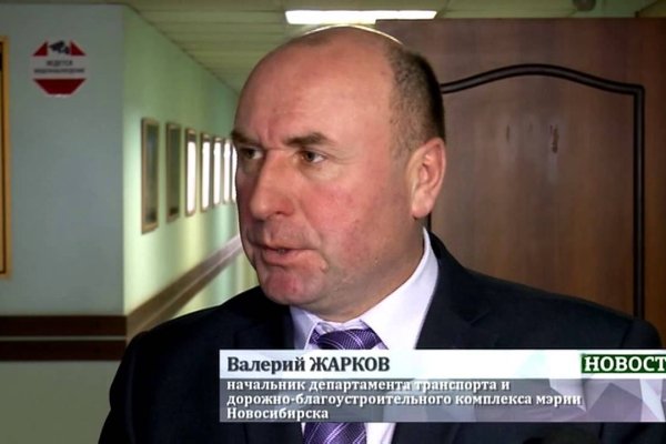 Кракен войти сегодня