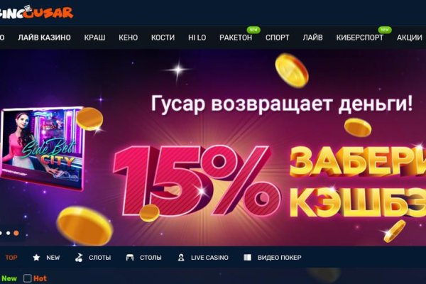 Кракен маркет онион