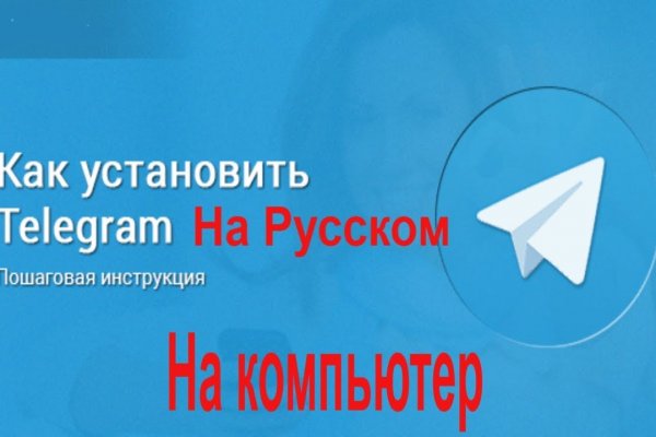 Кракен современный маркетплейс