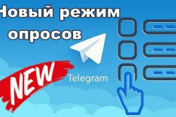 Кракен почему пользователь не найден