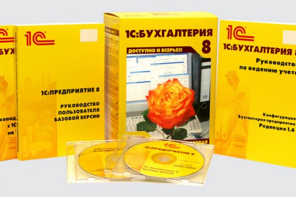 Кракен запрещенные вещества