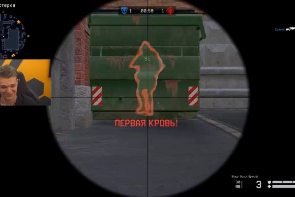 Кракен даркент