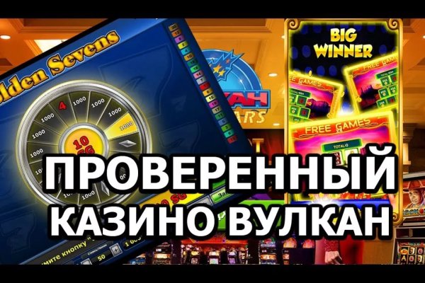 Кракен сайт бошки