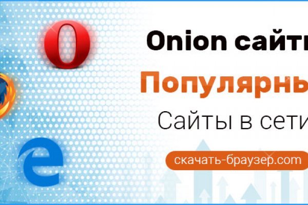 Кракен маркет darknet