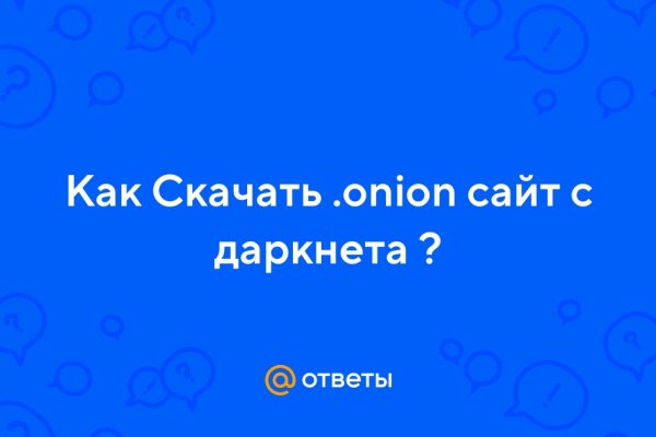 Кракен шоп нарк