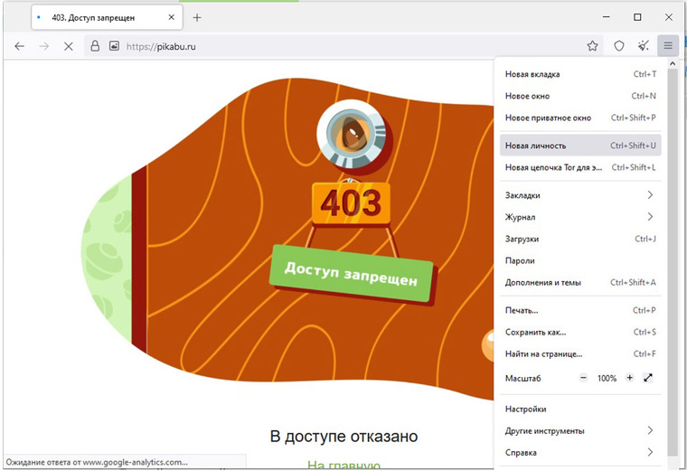 Кракен маркетплейс про