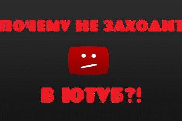 Кракен сайт официальный kraken clear com