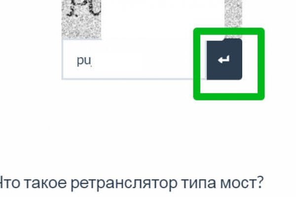 Ссылки на кракен com