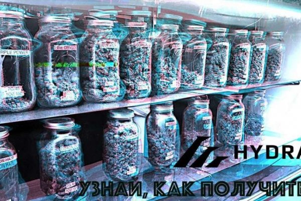 Модератор на кракене
