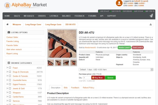 Kraken ссылка kraken link24 info