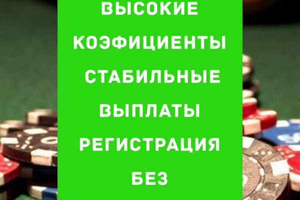 Kraken рабочая ссылка onion
