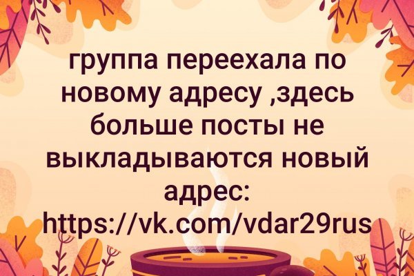 Кракен магазин kraken clear com