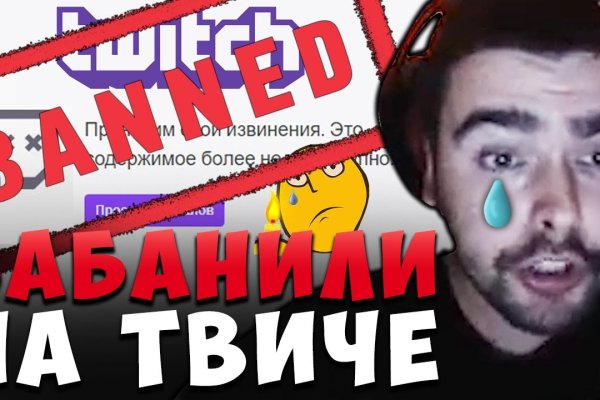 Как восстановить страницу на кракене
