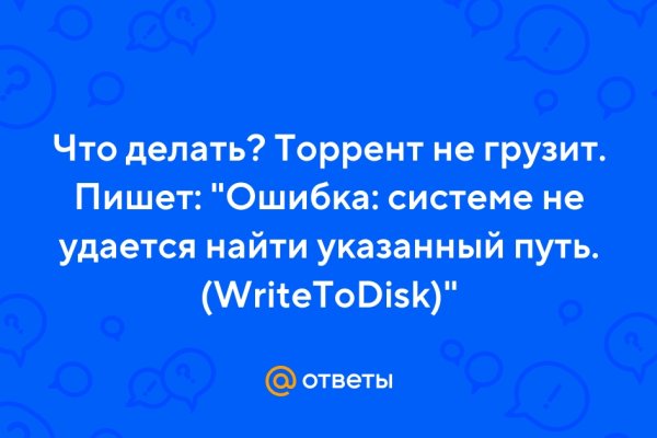 Гидра сайт в тор браузере ссылка