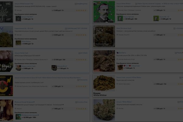 Кракен сайт в тор браузере ссылка
