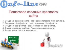 Кракен kr2web in