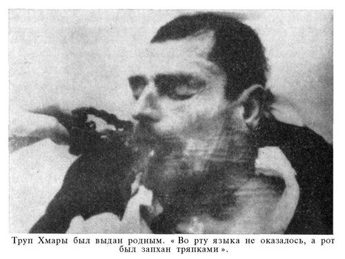 Ссылка для входа на сайт kraken