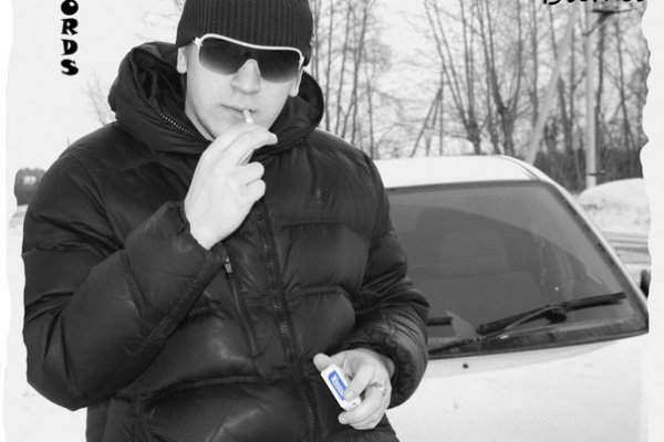 Вход в кракен даркнет
