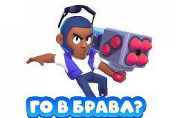 Кракен ссылка зеркало