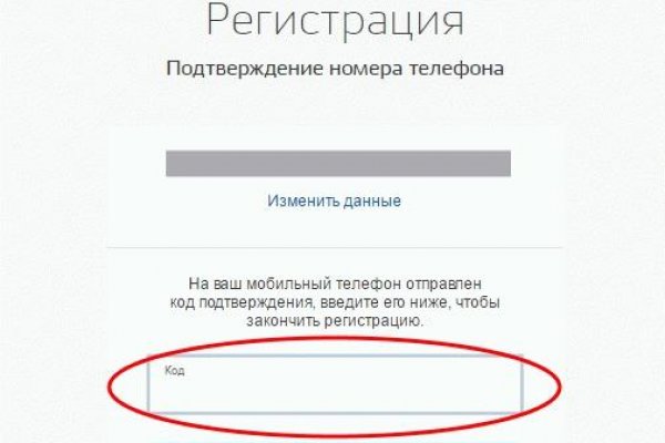 Кракен магазин наркоты