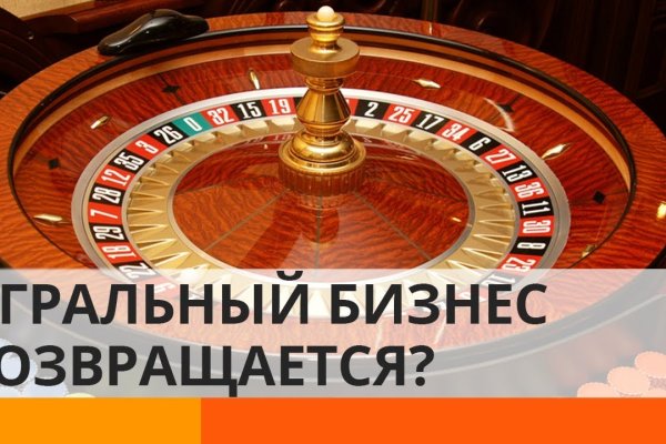 Кракен сайт 2krnk cc