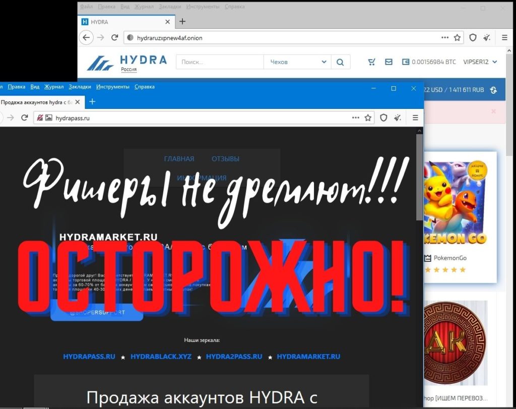 Реальные ссылки кракен