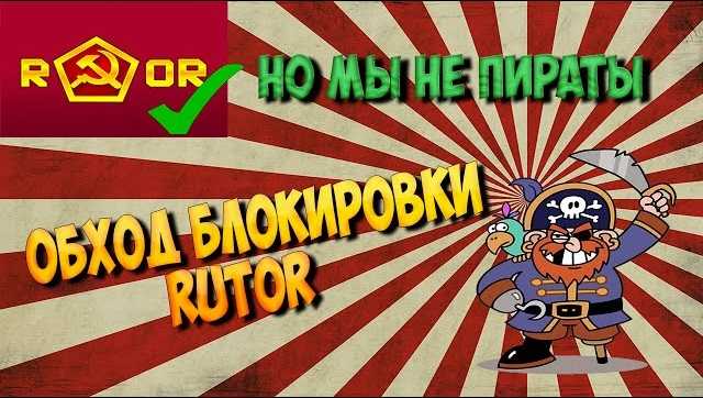 Кракен нарк