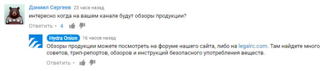 Kraken cc ссылка
